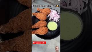 Crunchiest Chicken Tangdi  food trending shorts [upl. by Orvas992]