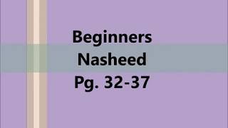 ILM AlFitrah Beginners Nasheed [upl. by Acissj]