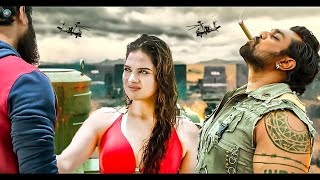 Mahesh Babu 2024 New Released Full Hindi Dubbed Action Movie Yamin Bhaskar New Blockbuster [upl. by Friedman]