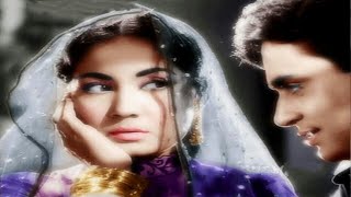 Udhar Ki Zindagi HD  Jeetendra  Kajol  Moushumi Chatterjee  Hindi Movie  With Eng Subtitles [upl. by Ehtyaf]