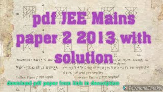 pdf JEE Mains Paper 2 with solution NATA Barch examdownload JEE Mains paper 2 [upl. by Llenrahs]