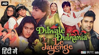 Dilwale Dulhania Le Jayenge Full Movie In Hindi  Shah Rukh Khan  Kajol  Review amp Facts HD [upl. by Annaujat]