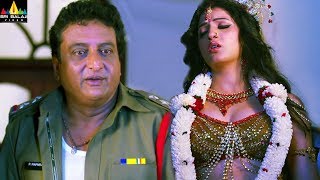 Yamudiki Mogudu Prudhvi Raj with Richa Panai  Latest Telugu Movie Scenes  Sri Balaji Video [upl. by Ailatan]