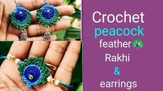 Crochet Peacock Feather Rakhi  crochetrakhi [upl. by Ansel251]