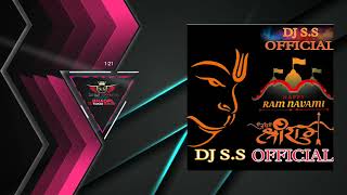 BAJRANG DAL  REMIX DJ AS   DJ S S OFFICIAL [upl. by Alexander]