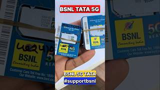 BSNL 5g sim Bsnl me port kaise kare BSNL 4g BSNL 5g BSNL BSNL new sim price BSNL offer [upl. by Naejeillib]