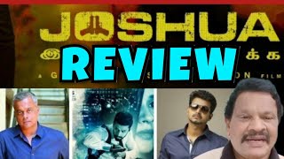 Joshua movie review by sikkal l gvm [upl. by Ahsimit]