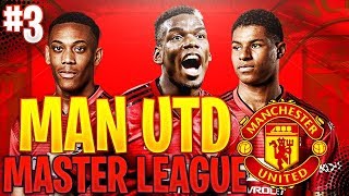 PREMIER LEAGUE BEGINS  PES 2019 Master League Manchester United 3 [upl. by Zerlina875]