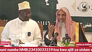 SEMINA YA KIELIMU INAYOFUNDISHWA NA WANAWAVYUONI KUTOKA SAUDI ARABIA MADATAWHIDNO2 [upl. by Bum]