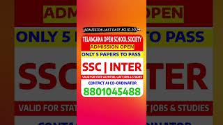 Telangana Open School Society toss SSC and open inter admission last date  Open Inter College [upl. by Ahseim]