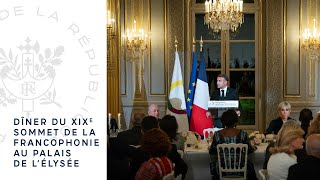 Dîner du XIXe Sommet de la Francophonie au Palais de l’Élysée [upl. by Ingrim]