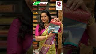 Pattu Sarees  Vijayawada Chandana Brothers pattusarees youtubeshorts lowbudgetsarees saree [upl. by Aknaib52]