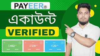 Payeer Account Create verify bangla tutorial  payeer account bangladesh  AS SattaR [upl. by Northey]