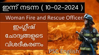 Woman Fire and Rescue Officer 2024  English Questions Analysis  10022024  English Answer key [upl. by Darnell]