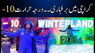 Winter Land Karachi 50  📴eatanddiscover [upl. by Antsirhc858]