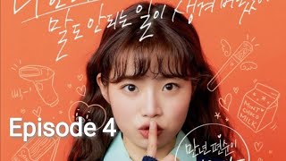 Convenience store fling episode 4 soustitré en Français subscribe kdrama subfrench [upl. by Latrena]