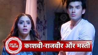 Kundali Bhagya BTS RajveerPalkis Funniest Moment During Serious Scene  SBB [upl. by Most]