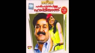 mundiri vavee Hariharanpillai Happiyanu song [upl. by Nesnaj]