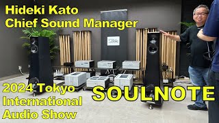 SoulNote  2024 Tokyo International Audio Show [upl. by Aikaj]