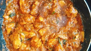 చిక్కటి గ్రేవీ తో టేస్టీ చికెన్ కర్రీ Chicken Gravy Curry [upl. by Arotahs]