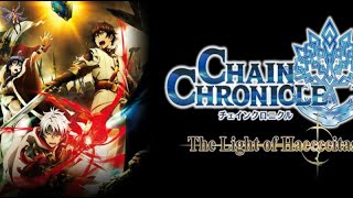 Chain Chronicle The Light of Haecceitas  Episode 03 English Sub [upl. by Resaec]