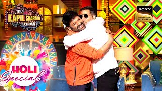 Akshay ने बताया Holi मनाने के अलग अलग तरीके  The Kapil Sharma Show S2  Holi Special [upl. by Ahgiel370]