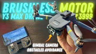 Y3 Max Drone With Brushless Motor 🔥 Unboxing and Review in Tamil [upl. by Nuahc]