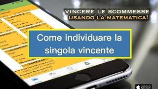 Scommettere su una sola partita come individuare la singola vincente  Stats4Bets [upl. by Noorah]