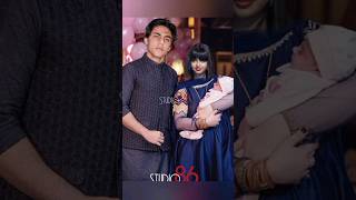 aaradhya bachchan and Aryan Khan family videoactor [upl. by Montgomery]