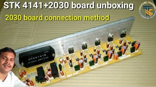 Stk 41412030 board unboxing2030 board connection method [upl. by Servais750]