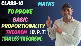 Basic proportionality theorem class 10  basic proportionality Theorem proof  Thales Theorem proof [upl. by Rekrap]