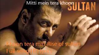 Bulleya Reprise  Sultan  Salman Khan  Anushka Sharma  Papon  Vishal and Shekhar [upl. by Winifred]