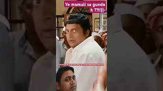 Ye mamooli sa gunda hai•beingrajesh 🤪😋😜 [upl. by Fulvia]