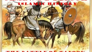 Ghazwa E Tabook  The Battle of Tabouk an Islamic History in Urdu [upl. by Jose]