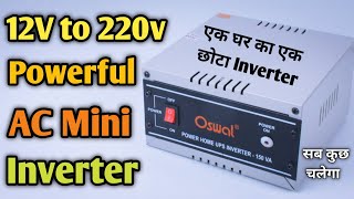 150 Watt Mini Inverter  12V DC  220 Volt AC Inverter Review and Unboxing  DC to AC Mini Converter [upl. by Leicam]