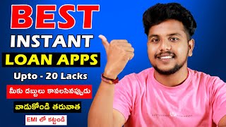 Best Personal Loan App Telugu  Genuine Loan Apps in India  Instant Loan App Without Income Proof [upl. by Sarid]