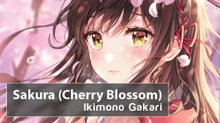 Sakura  Ikimono Gakari Cover ♫ Lyric•Kara•Engsub•Vietsub  桜  いきものがかり  5cms OST [upl. by Roots]