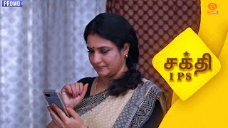 Shakthi IPS  Promo  Episode  113  Today at 630PM on DD Tamil [upl. by Sidoney]