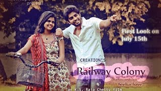 Railway Colony Tamil Short Film HD [upl. by Saint]