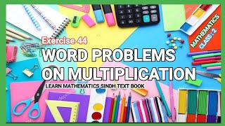 Word Problems on Multiplication for Class 2 [upl. by Petulia]