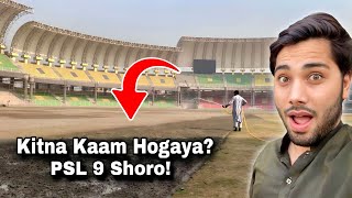 PSL 9 Shoro  Peshawar Cricket Stadium Latest Updates  Arbab Niaz Cricket Stadium [upl. by Lorry270]