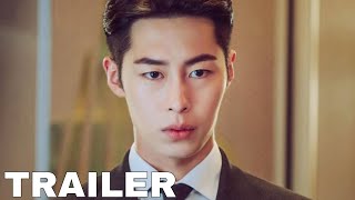 The Impossible Heir 2024 Official Teaser Trailer  Lee Jae Wook Lee Jun Young Hong Su Zu [upl. by Sacram]