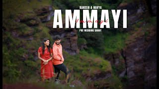 AMMAYI Pre Wedding Shoot animal  RAKESH amp NAVYA I PRE WEDDING Naag Photography 9177302133 [upl. by Adnirb547]