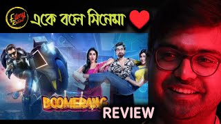 Boomerang MOVIE REVIEW  Dev Ache   Jeet amp Rukmini ❤️❤️  FILMY RETAKE [upl. by Ansilma]