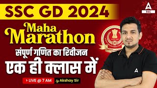 SSC GD 2024  SSC GD Math Marathon Class  SSC GD Complete Math Revision in One Class by Akshay Sir [upl. by Yziar951]