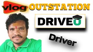 DriveU Driver Renault Car Outstation Booking  Kannada  2024  kannada cars driver [upl. by Namharludba484]