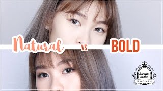 Bold VS Natural Eyeliner Looks [upl. by Lrak]