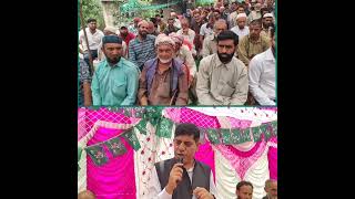 Imtiaz Ahmed Shan Speech at Sangaldan [upl. by Nerrual]