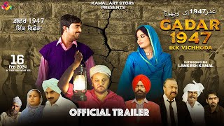 Gadar 1947 Ikk Vichhoda  Official Trailer  New Punjabi Movie Trailer 2024  Movie in Cinema 16 Feb [upl. by Nnylrats]