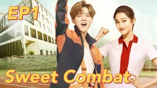 Romantic Comedy Sweet Combat EP1  Starring Lu Han Guan Xiaotong  ENG SUB [upl. by Assiran]